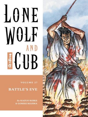 cover image of Lone Wolf and Cub, Volume 27